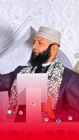 #ያረብ_በረህመትክ🤲🤲🕌🕋🙏🙏🙏 @𝐄𝐭𝐡𝐢𝐨 𝐃𝐚𝐰𝐚✨💯 #trend #islamictrendingvideo #creatorsearchinsights 