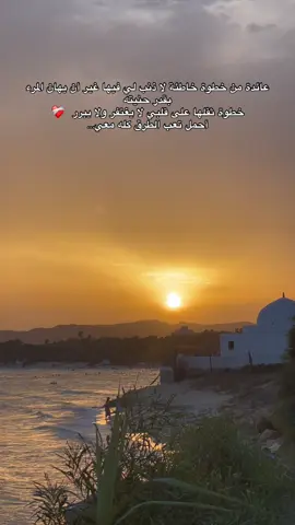 ❤️‍🩹 #fyppppppppppppppppppppppp #الحمدلله_دائماً_وابداً 