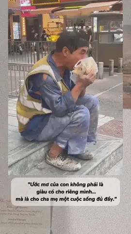 Thương cha cực khổ một đời #giadinh #yeuthuong #xuhuong #viral #chame 