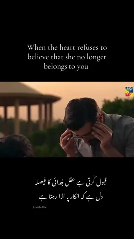 #petalsoflife1 #fyp #foryoupage❤️❤️ 