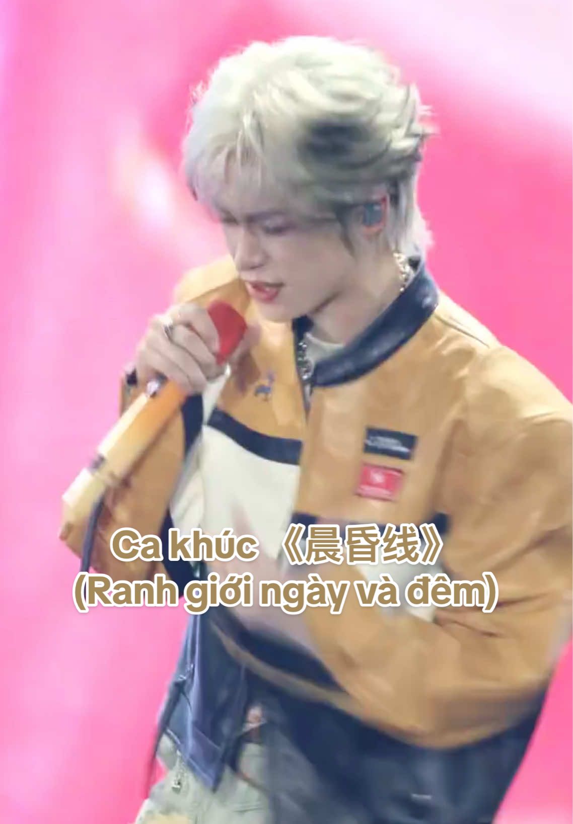 [Mango Music Festival Thiên Tân 20.9.2025] Full phần trình diễn ca khúc 《晨昏线》(Ranh giới giữa ngày và đêm) của Tử Du ngày hôm nay tại Mango Music Festival Thiên Tân!!!  Rực rỡ như những vì sao… #梓渝 #郑朋 #ziyu #tửdu #viral 