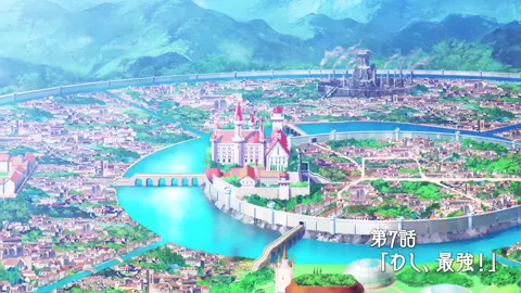 Petapa Sihir Yang Menyamar Sebagai Murid - Episode 7 - #petapasihiryangmengakumuridpetapasihir #nontonkartun #bahasaIndonesia #anime