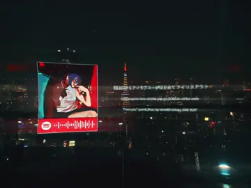 IRIS OUT-Kenshi Yonezu#irisout #chainsawman #anime #kenshiyonezu 