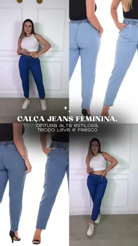 Calça Jeans Feminina Cintura Alta Capri Tecido Leve#calcajeans #calcacinturaalta #calcacapri #calca #viral 