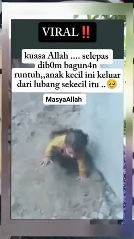 #freepalestine🇵🇸❤️ 