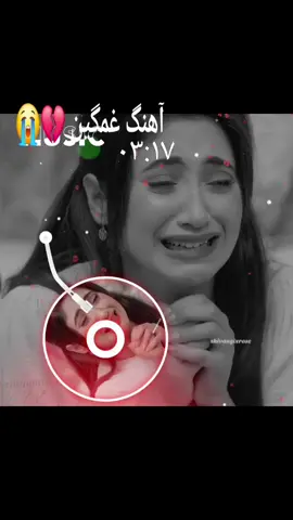 #100kviews💔💔💔😭video  پشتون# تاجیک# اوزبیک #هزاره #ترکمن 🇦🇫🇦🇫🇦🇫🇦🇫🇦🇫 #100kviews✔️tiktok🌎🔥 