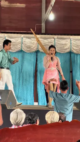 5555555554#กาญจนาลมบน 