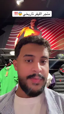 #ليفربول #liverpool #sportsontiktok 