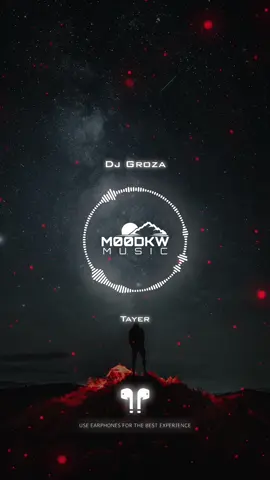 #اغاني #اغنية #اغنيه #ريمكس #مكس                        