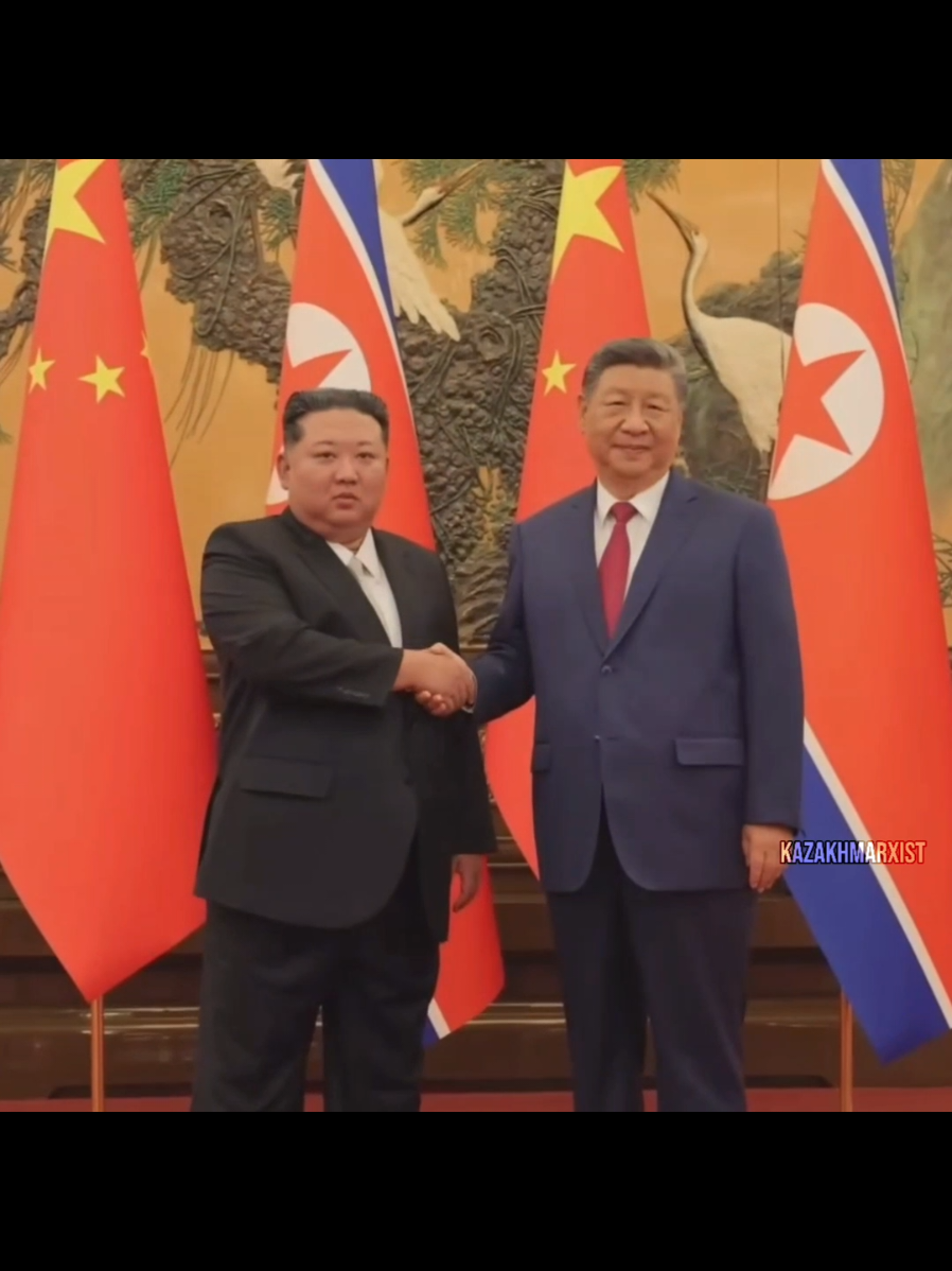 🇨🇳🇰🇵 #kimjongun #xijinping #dprk #china #kazakhmarxist 