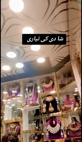 Alhamdulillah 🥳😂