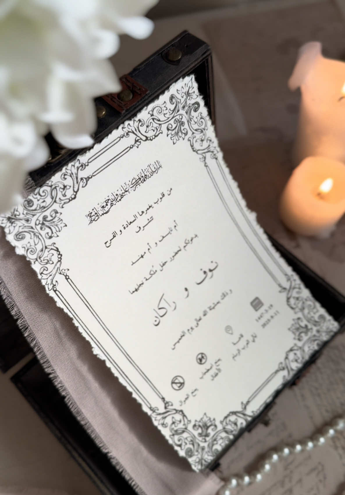 💞🤍🪞 للطلـب الآن على الواتــس✉️🪄 #اكسبلور #fyp #كلاسيك  #تليد #دعوة_كلاسيكية  #تصوير #مصورة_جوال #عقد_قران #كلاسيك #دعوة_عقد_قرآن  #دعوه #رسائل_ورقية 