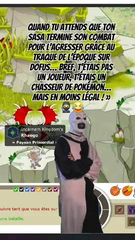 #slugfest #yuyuhakusho #yuyuhakushoslugfest #pourtoi   #capcup 