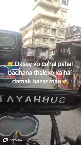 #jam pani ke saro hun thaleu ##🤔🤔🤔