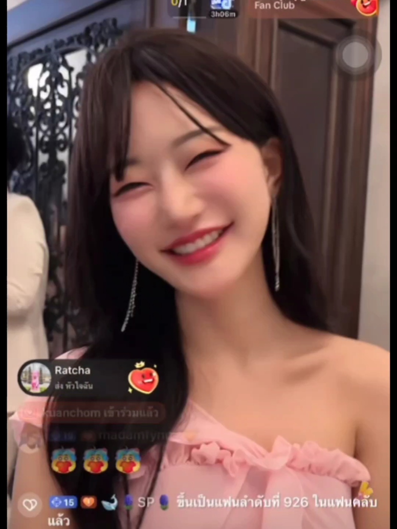 แค่ในใจ #henderson #🏀henderson #Hana #twinshhendersonhana #เทรนด์วันนี้ 