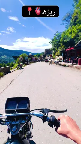 #kashmirgroup #4upageシ #statuswhatsapp #viewsproblem😭 #bagh_azad_kashmir😍😍🥰 REPOST🌝🫀