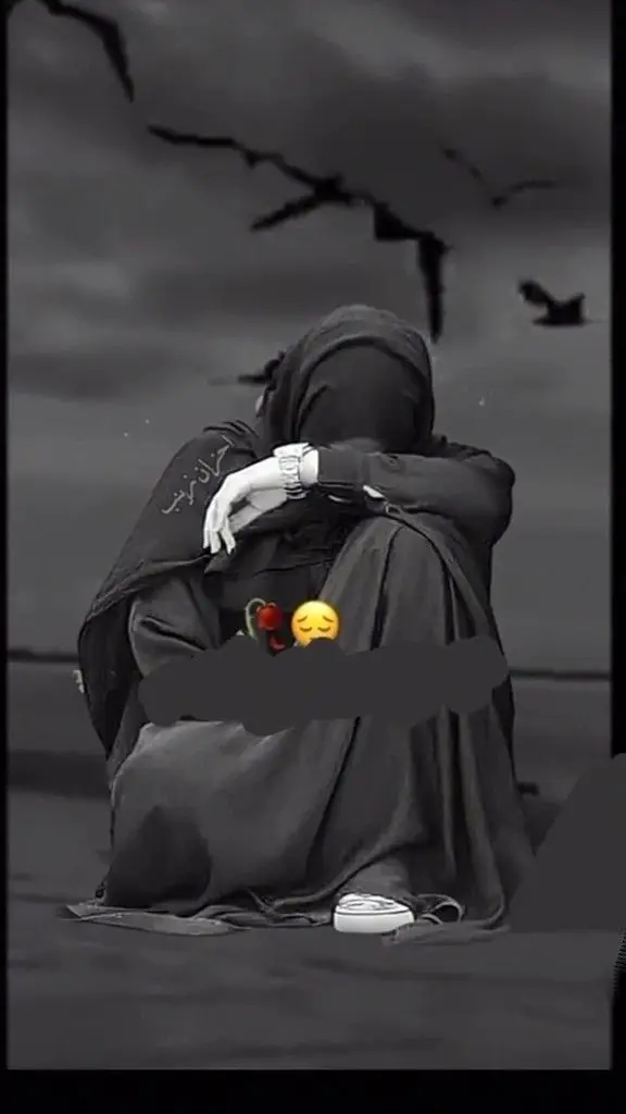 #“اللهمّ قوني بك اذا انفلتَ صبري وضاقت نفسِي وسئمَت”#💔🥺