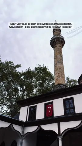 Ya Rahman ♥️ Ya Rahim  El-Mütekebbir ☝🏻 #allah #islam #keşfet #viral #viraltiktok 