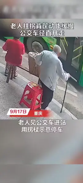 时刻为民造福