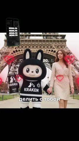 #вео3 #ии 