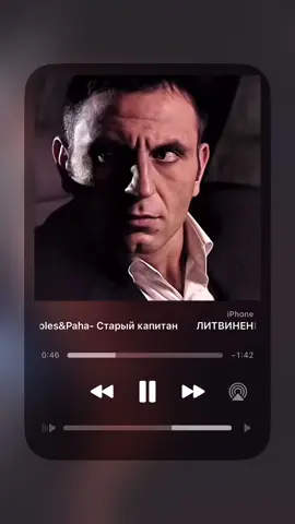 شاكر مات ميماتي 💔🐺#ميماتي_باش #شاكر #ميماتي_باش_مراد_علمدار #وادي_الذئاب #ميماتي_باش  @Kubis_cz  @المعلم مراد🖤🐺  @Fuego Imparable |Motivación 