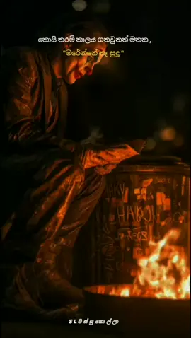 බූට් වදන්