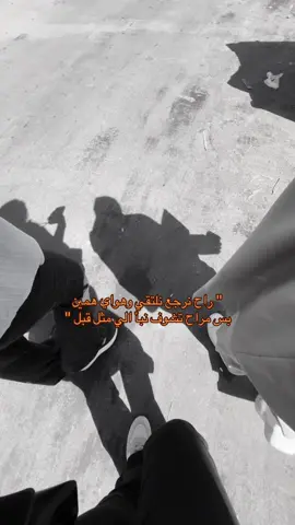 #foryou #fypシ゚viral #fyp #اكسبلورexplore #مالي_خلق_احط_هاشتاقات 