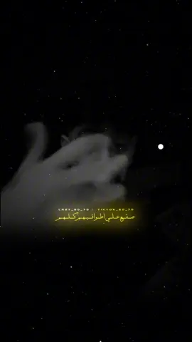 👌🏻🔥🔥#كولومبي #عشيرة_كولومبيا #العشيرة 