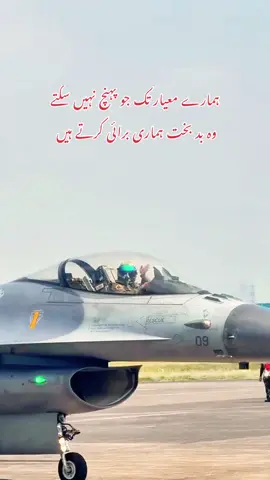 #onthisday #viral #mashallah #trand #tranding #trand #foryou #viralvideo #standwithkashmir #foryoupage 