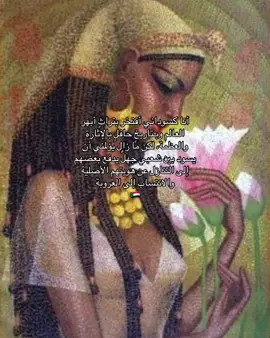 لماذا يا شعبي ؟ - #sudan #fyp #foryou #f #History 