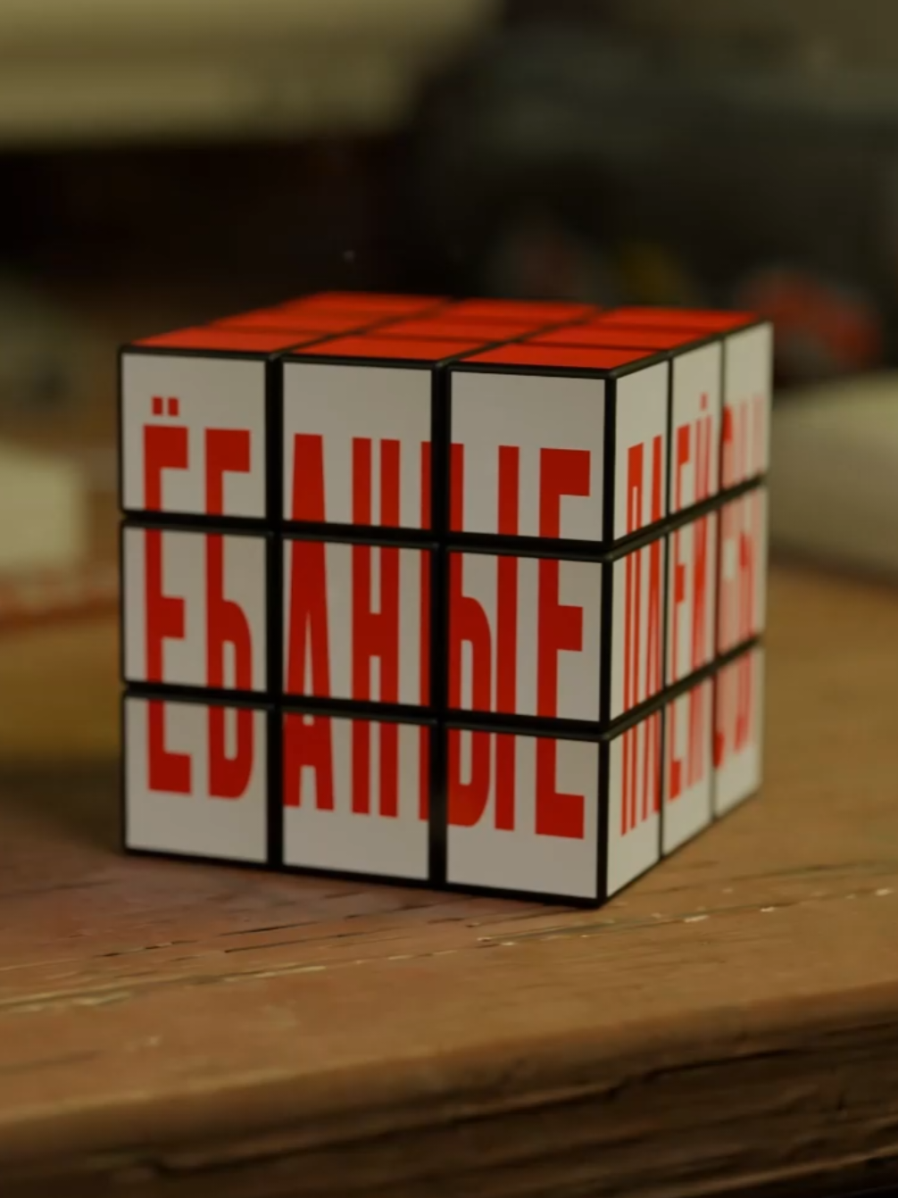 Рофляные плейсы в Роблоксе Совместно с @Рей Дудов 🤍 #roblox #роблокс #place #funny