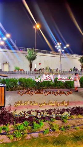 هاوي الشعر#محيط #الا #capcut #اكسبلورexplore #تصميمي 