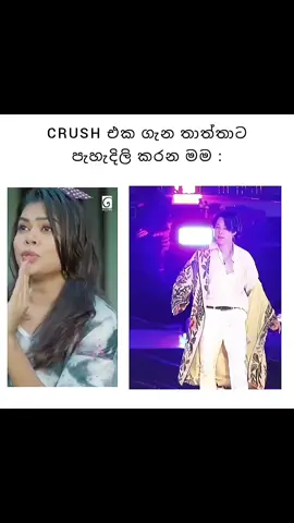 @♡ ⟭⟬ MOCHI GIRL ᵇᵗˢ ⟭⟬⁷ ♡ @🇰🇷🇱🇰💜️B.T.S is back.🇰🇷 මෙන්න ඔයාලා ඉල්ලපු jimin 🥰🩷