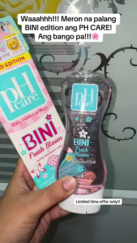 Yun oh! May bagong PH care na pala featuring Bini!! #bini #phcare #biniblooms 
