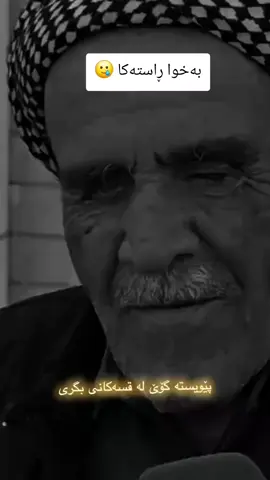 اللهم صل علی محمد وعلی ال محمد