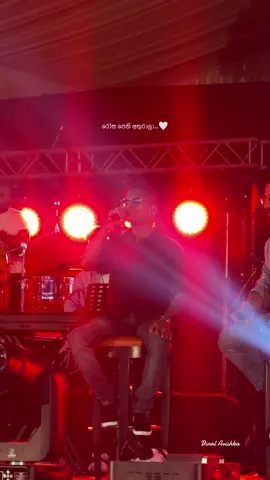 තාල සංචාර Ft Chamara Weerasinghe 🖤 #තාලසංචාරlivewithrakitha #onemillionaudition #trending #viral #foryou 