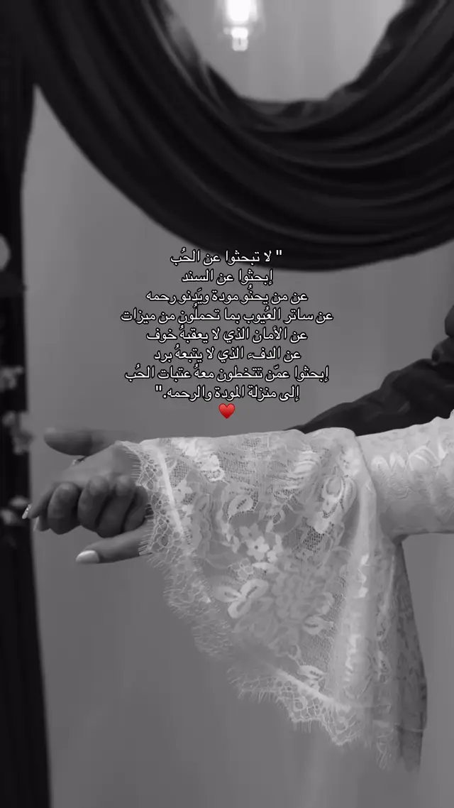 #fyppppppppppppppppppppppp #explore #wwwwwwwwwwwwwwwwwwwwwwwwwwwwwwwwwww 