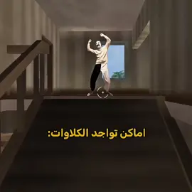 لايك متابعه خلينا نصل ال 100 متابع 💙💚#متابعه #LanguageLearning #فري_فاير_عرب #اكسبلور #متابعه 