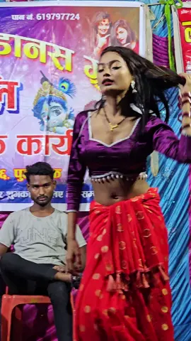 sut gaipe saiya hamra ke lete lete #😍😍😍 #😜 #foryou #❤️ #😍 