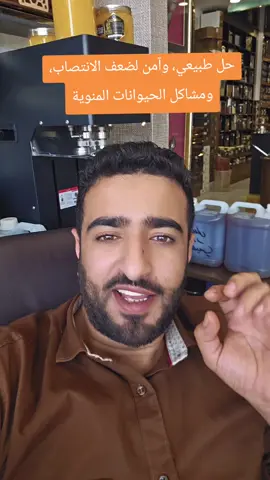 #الامارات #ابوظبي #السعودية #اليمن 