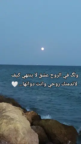 #🥺🤍 