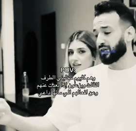 #غــِيَم #fyp #explore #sherinsbeauty 