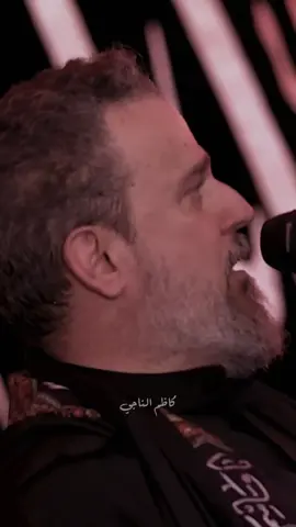#باسم_الكربلائي #fyp #على_هالدنيا 