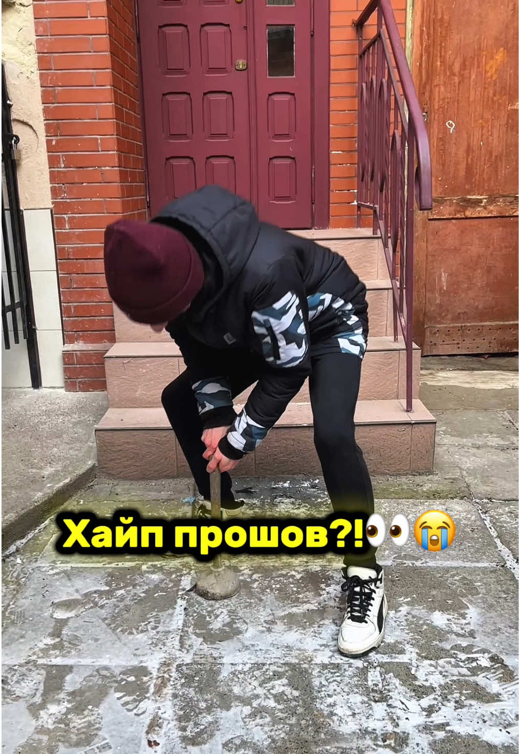 Потужно 😈😈😈 #ромафакти #music #реп #музика #rap 