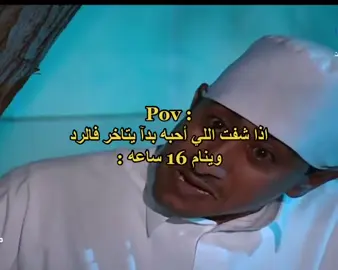 #f #fyp #axplor #رياكشن #الشعب_الصيني_ماله_حل😂😂 