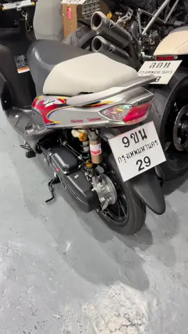 กุ๊งกริ๊ง #เทรนวันนี้ #หมูกัดกัน💥 #mio115thailand 