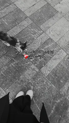 #اميرة_برج_السرطان #fouryou #fypviralシ゚viral #اكسبلورexplore 