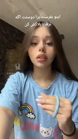@𝘯𝘢𝘻𝘺      ﾒ૦ @𝙉𝙞𝙡𝙤 مرسی💔💔💔