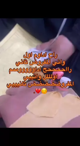 😞💔💔💔💔. #foryou #اول_متوسط #تعبانه_نفسيا #اكسبلور #صعدو_الفيديو 