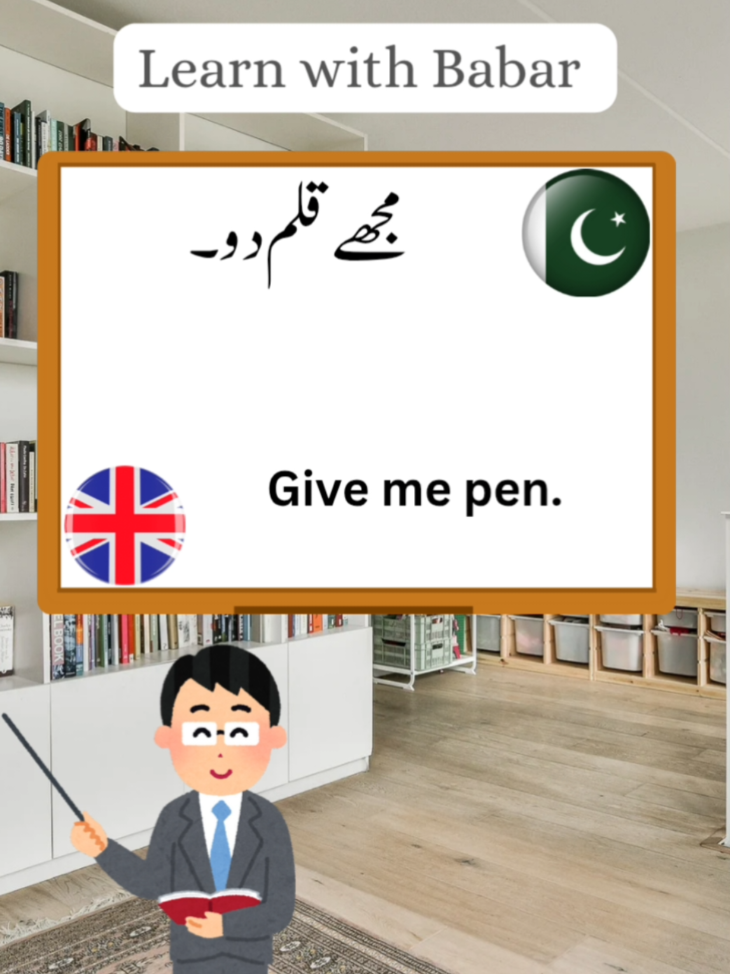 English Seekhna Ab Easy – Har Roz Kuch Naya 🔥